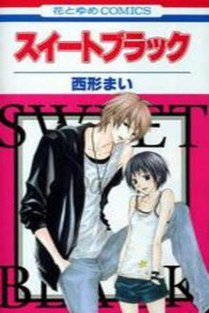 Sweet Black (2016)