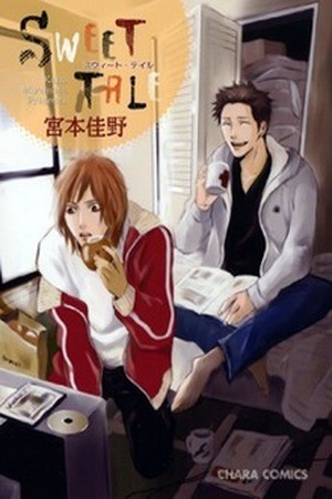 Sweet Tale (2007) | LectorTMOo