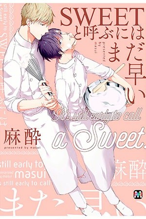 SWEET to Yobu ni wa Mada Hayai (2017) | LectorTMOo