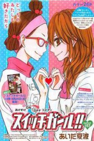 Switch Girl!! (2006) | LectorTMOo