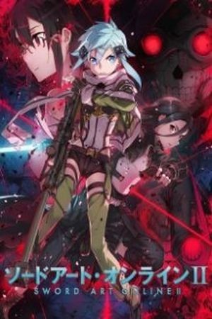 SWORD ART ONLINE: AMAZING CHEATER (2018) | LectorTMOo