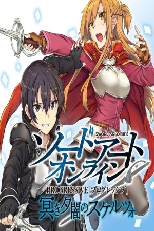 Sword Art Online: Progressive - Kuraki Yuuyami no Scherzo | LectorTMOo