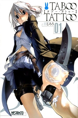 Taboo-Tattoo (2009) | LectorTMOo