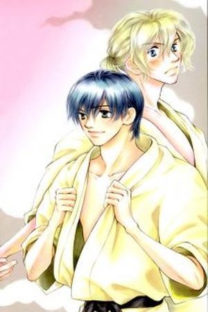 Tadaima Syugyoutyuu (2006) | LectorTMOo