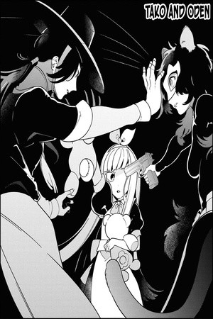 Tako and Oden (2020) | LectorTMOo