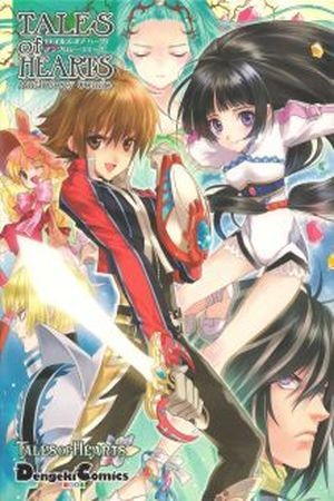 Tales of hearts (2013)
