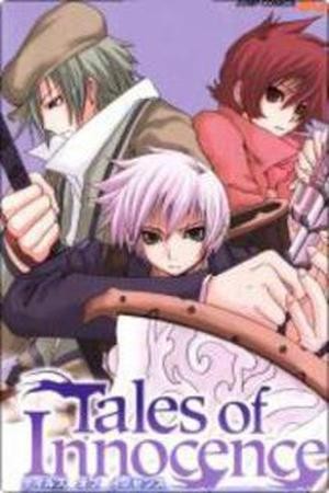 Tales of Innocence (2007)