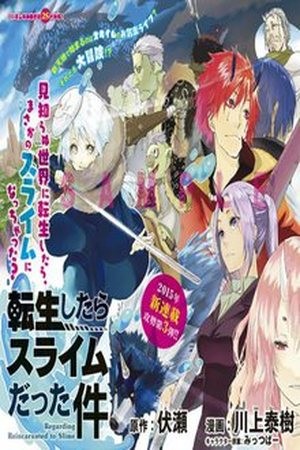 Tensei Shitara Slime Datta Ken [Novel Light] (2016) | LectorTMOo