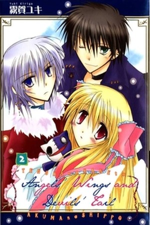 Tenshi no Hane to Akuma no Shippo (2002) | LectorTMOo