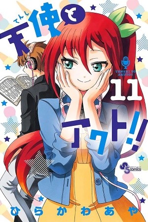 Tenshi to Akuto!! (2014) | LectorTMOo