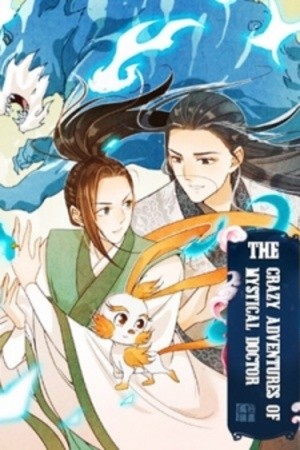 The Crazy Adventures Of Mystical Doctor (2019) | LectorTMOo