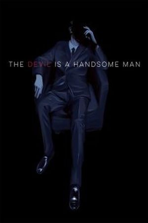The Devil is a Handsome Man (2018)