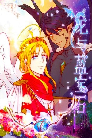 THE DRAGON AND SAPPHIRE (2019) | LectorTMOo