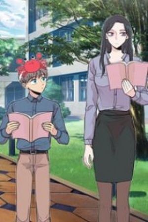 The Elementary School Student That I Love. (2016)