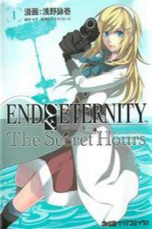 The End of Eternity The Secret Hour (2010) | LectorTMOo