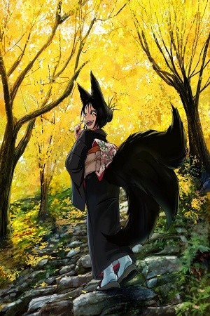 The Evil Kitsune | LectorTMOo