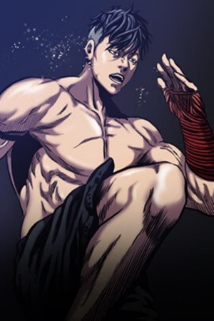 The Fighting Monster (2019) | LectorTMOo