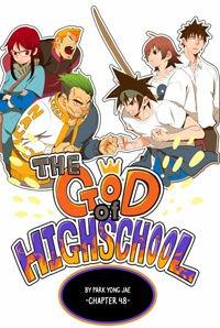 The God Of High School | LectorTMOo