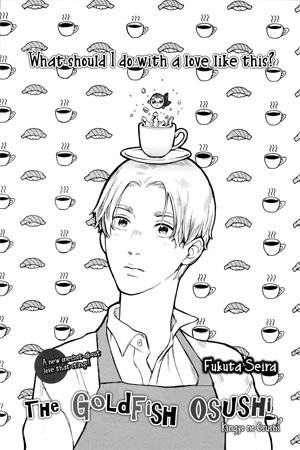 The Goldfish Osushi | LectorTMOo