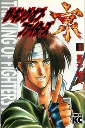 The King of Fighters: Kyo (1996) | LectorTMOo