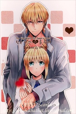 The King wants his Queen´s heart (2020) | LectorTMOo