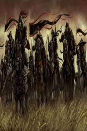 The last alliance (2016) | LectorTMOo