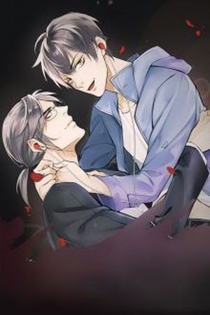 The Love of God’s Punishment (2017)
