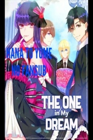 The One In My Dream (2018) | LectorTMOo