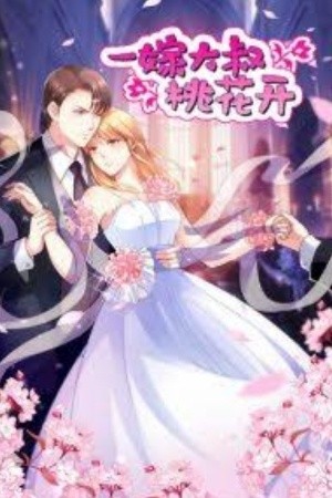 The Peach Blossom | LectorTMOo