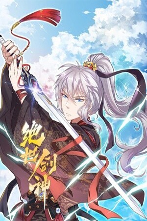 The Peerless Sword God (2020) | LectorTMOo