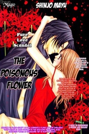 The Poisonous Flower (2005) | LectorTMOo