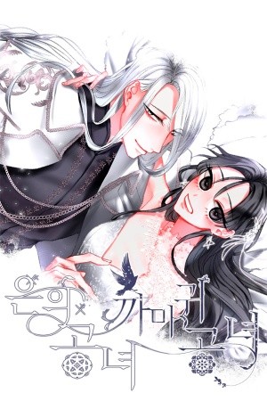 The Silver Prince And The Princess Of The Crows | LectorTMOo