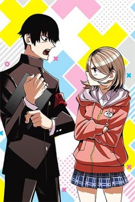 The Story Between A Dumb Prefect And A High School Girl With An Inappropriate Skirt Length | LectorTMOo