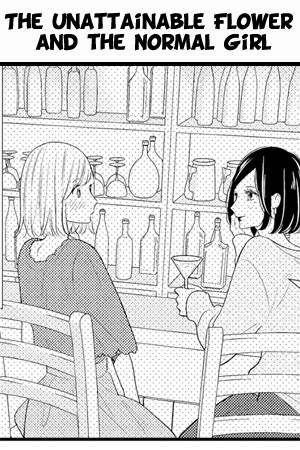 The Unattainable Flower and the Normal Girl (2020) | LectorTMOo