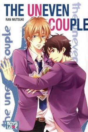 The Uneven Couple (2016)