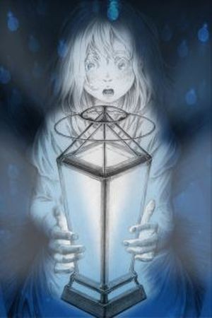 The White Doll's Adventure (2017) | LectorTMOo