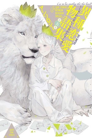 THE WHITE KING (2018) | LectorTMOo