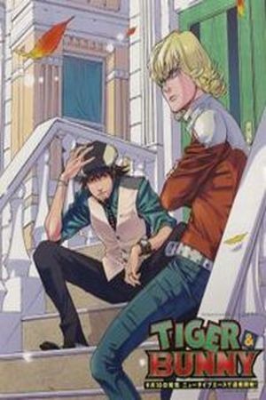 Tiger & Bunny (2011) | LectorTMOo