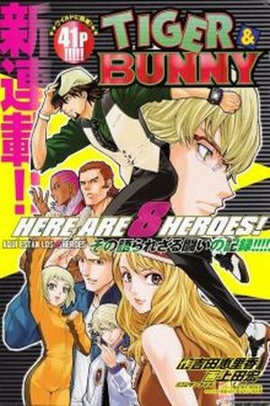 Tiger & bunny-The comic (2011) | LectorTMOo