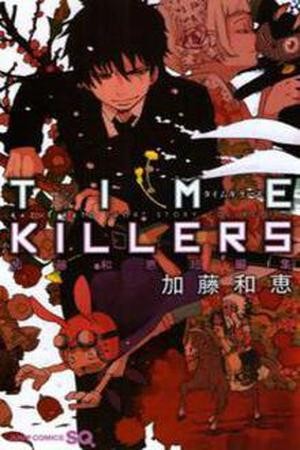 TIme Killers (2011) | LectorTMOo