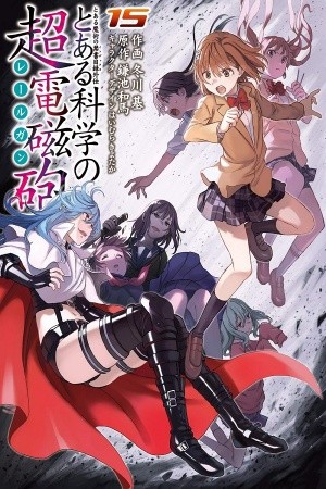 To Aru Kagaku no Railgun (2007) | LectorTMOo