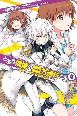 Toaru Idol no Accelerator-sama (2015) | LectorTMOo