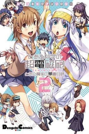 Toaru Kagaku no Railgun featuring Toaru Majutsu no Index (2013) | LectorTMOo