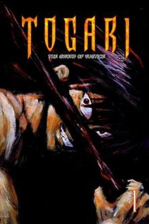 Togari (2001) | LectorTMOo