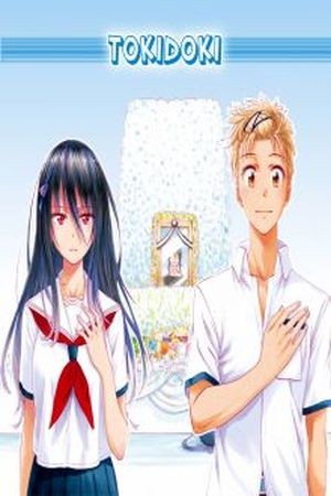 TokiDoki (2016)