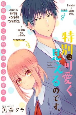 Tokubetsu ni Kawaiku Mieru no desu (2019) | LectorTMOo