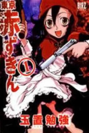 Tokyo Akazukin (2003) | LectorTMOo