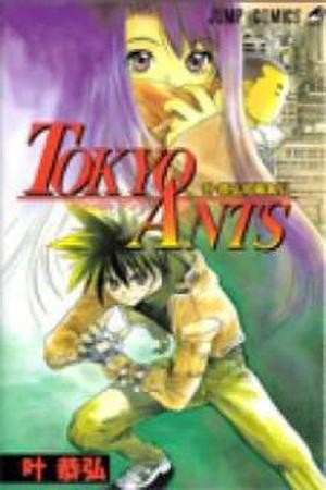 Tokyo Ants (2016) | LectorTMOo