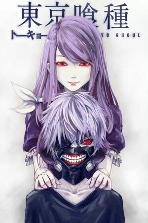 Tokyo Ghoul 46-5 Historia Aparte [RIZE] (2011) | LectorTMOo