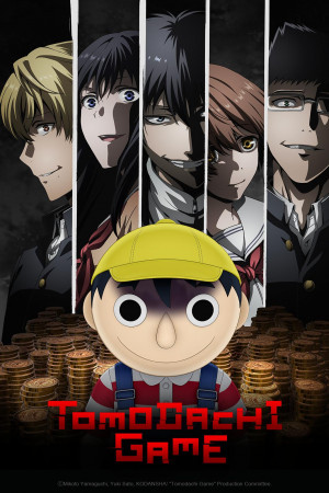 Tomodachi Game (2013) | LectorTMOo